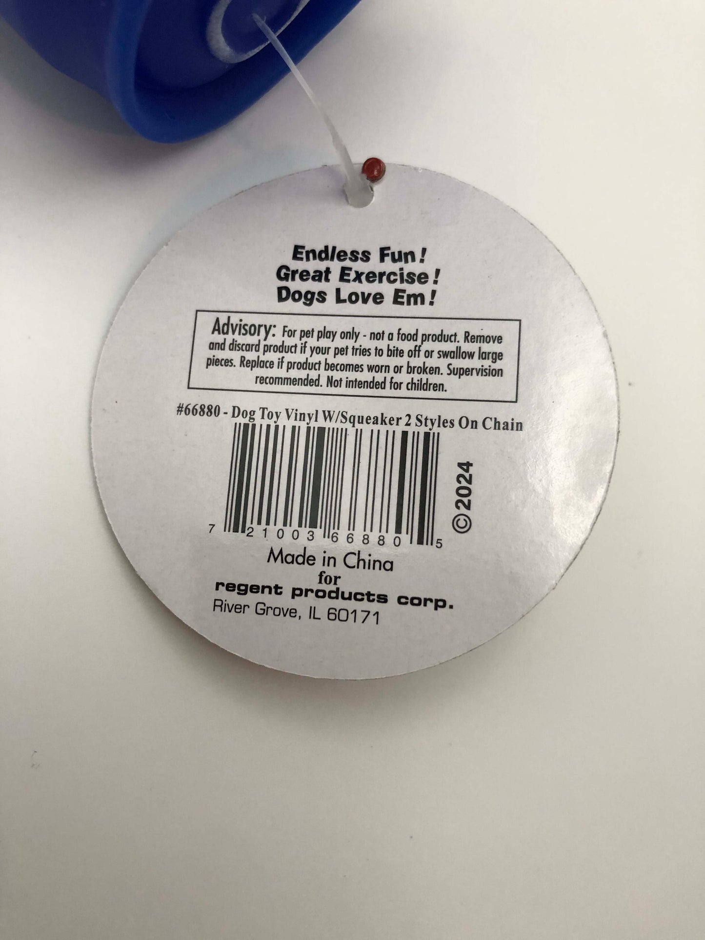 Squeaky Dog Beer Toy, Assorted colors, 1 Count