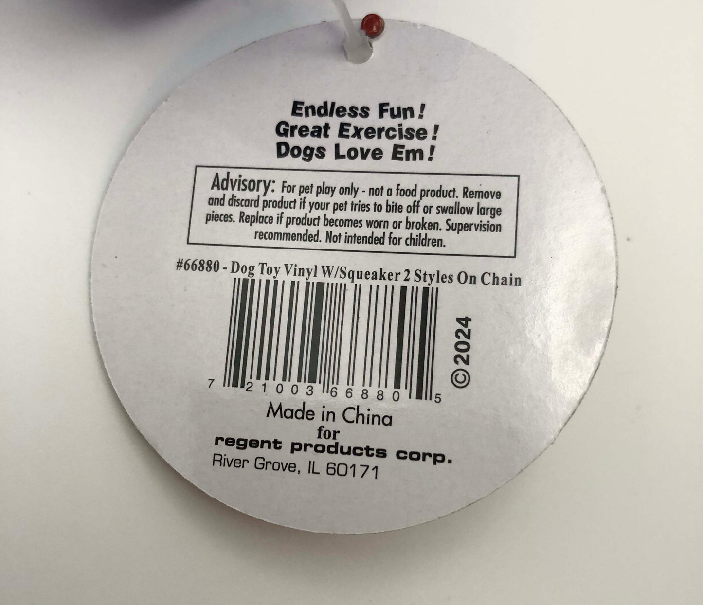 Squeaky Pup Pop Toy, Assorted colors, 1 Count