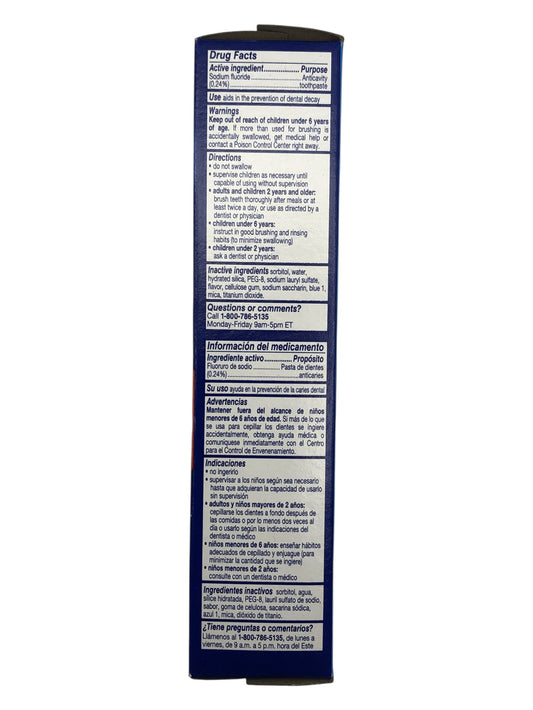 Aim Kids Mega Bubble Berry Toothpaste, 4.4 oz